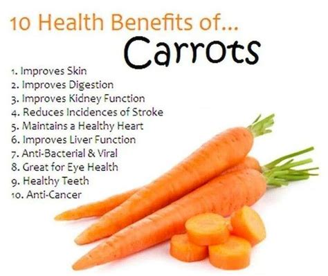 The Health Benefits of Carrots