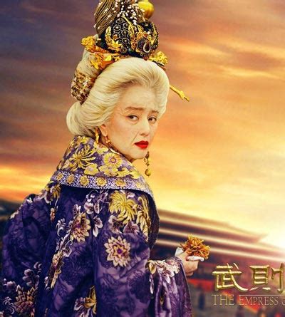 The Impact of Fan Bingbing on Chinese Culture