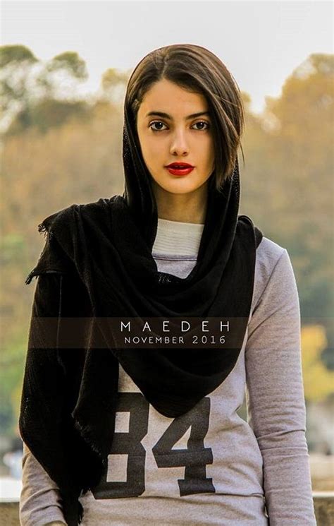 The Influence of Maedeh Hojabri