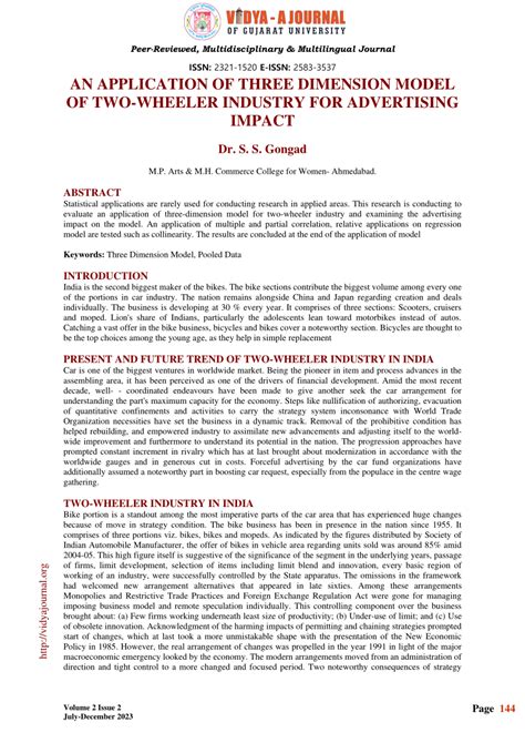 The Influence of Vertical Dimension in the Modeling Industry