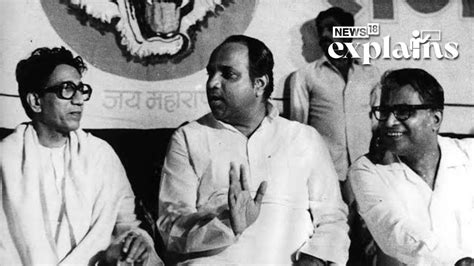 The Political Journey of Sharad Pawar