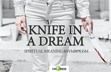 The Significance of Witnessing a Violent Knife Attack in a Dream