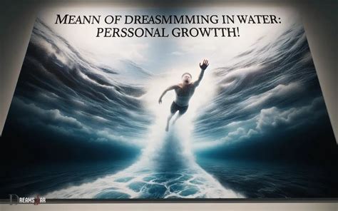 The Significance of the Dream for Personal Development