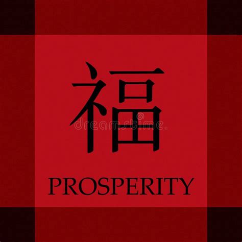 The Wallet as a Symbol of Prosperity and Protection