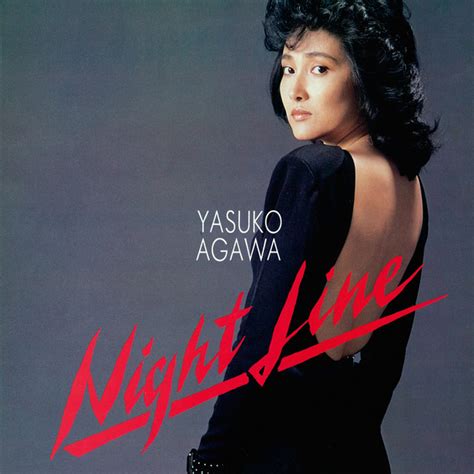 Uncover Yasuko Agawa's Career Highlights