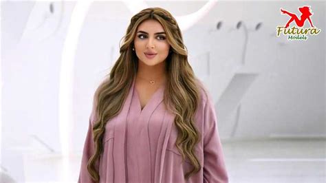 Uncovering the Height and Figure of Sheikha Salwa