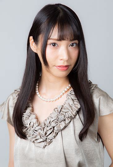 Uncovering the Net Worth of Yui Kurata