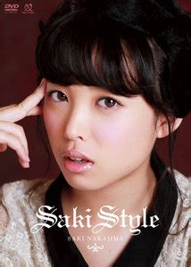 Understanding Saki Koto's discography and style