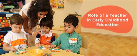 Understanding the Role of an Educator in Early Childhood Development