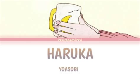 Unveiling Haruka Shina's Personal Life Details