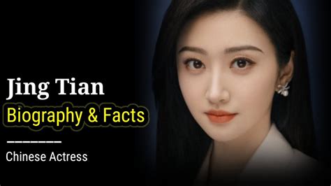 Unveiling Tian Jing's Biography and Personal Life