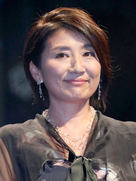 Unveiling Yuki Mochida's Fortune and Achievements