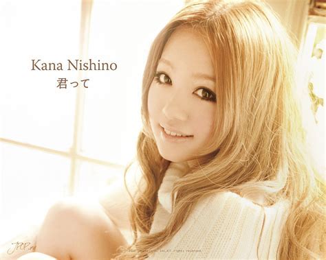 Unveiling the Life of Kana Nishino