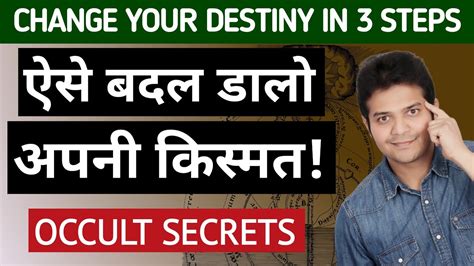 Unveiling the Secrets of Destiny Dream's Success