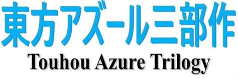 Urumi Narumi's Net Worth and Investments