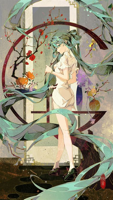 Vertical Measurement of Miku