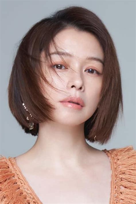 Vivian Hsu Biography