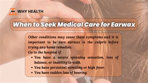 When to Seek Medical Help for Excessive Earwax