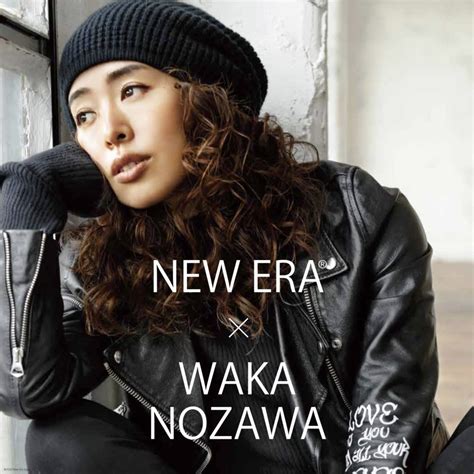 Who Is Waka Nozawa?