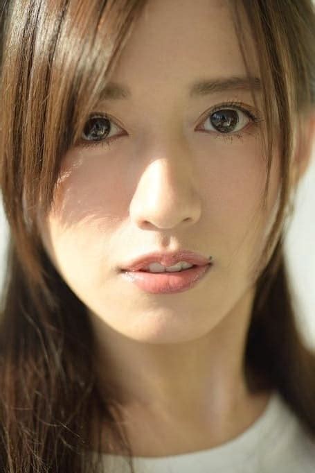 Who is Airi Kijima?