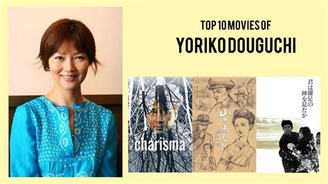 Yoriko Douguchi: A Rising Star in Hollywood