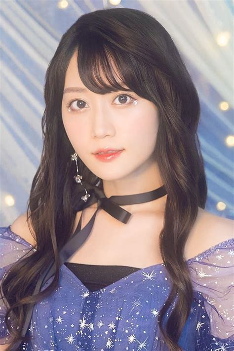 Yui Ogura: A Rising Star in Entertainment