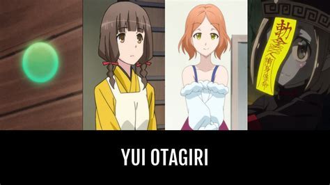 Yui Otagiri's Personal Life