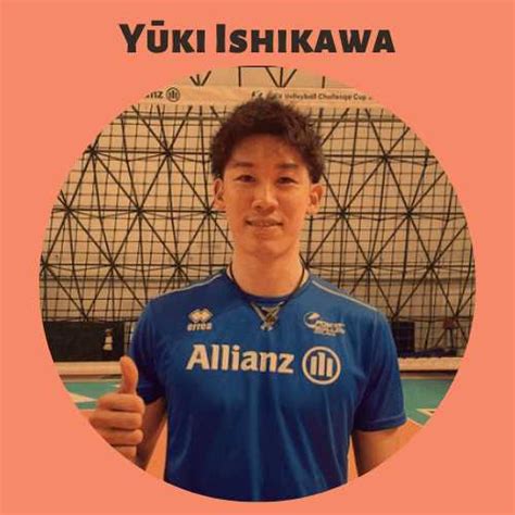 Yuki Ishikawa: Early Life and Childhood