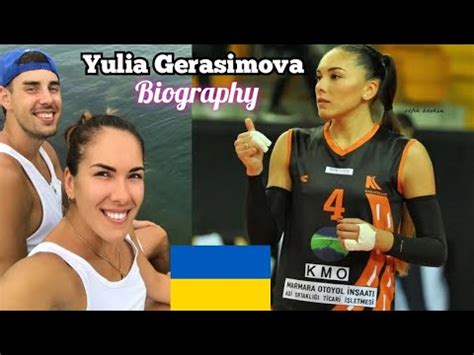 Yulia's personal life and relationships