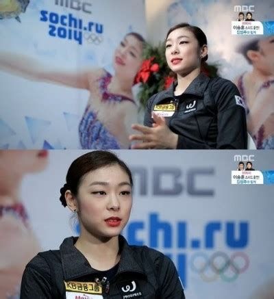 Yuna Kim's Future Plans and Projects