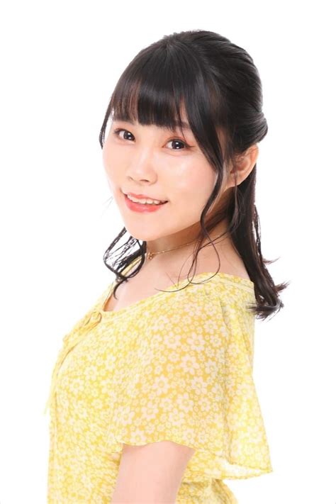 Yuria Kanno: A Rising Star in the Entertainment Industry