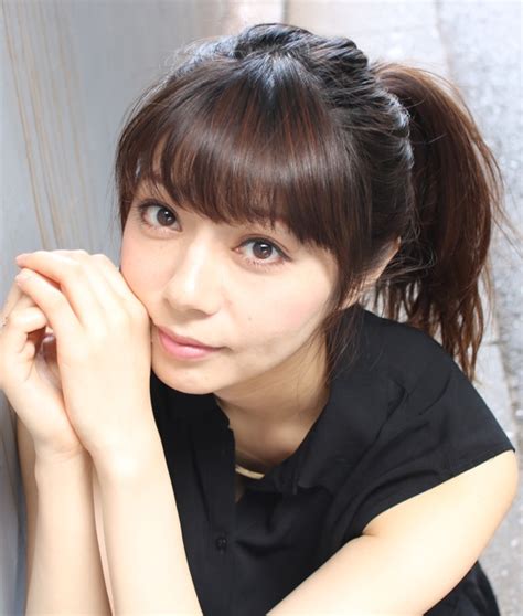 Yuria Shima's Net Worth