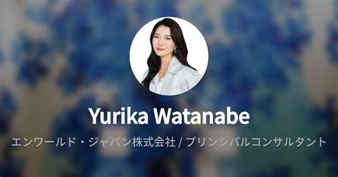 Yurika Watanabe: A Rising Star